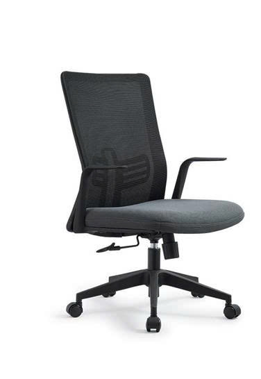 Ghế văn phòng BK B001D