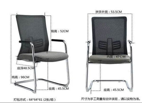 Ghế chân quỳ phòng họp BK D002X - Ảnh 2